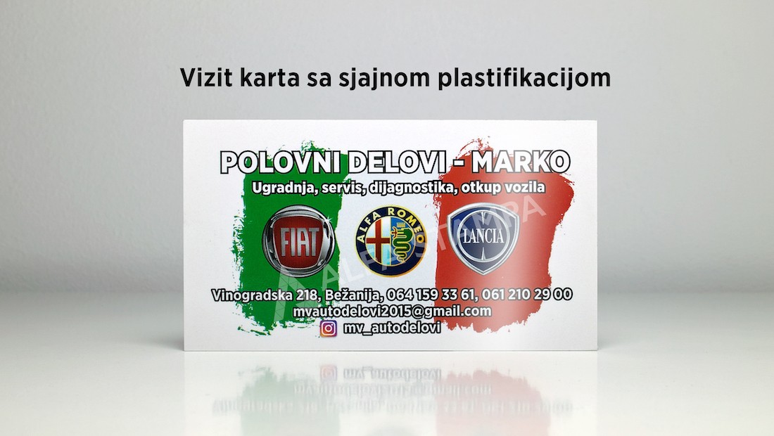 Plastificirane standardne vizit karte 5