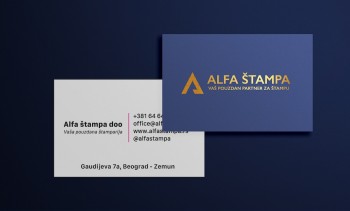 Evropske plastificirane vizit karte sa zlatotiskom