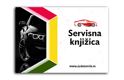 Servisne knjižice