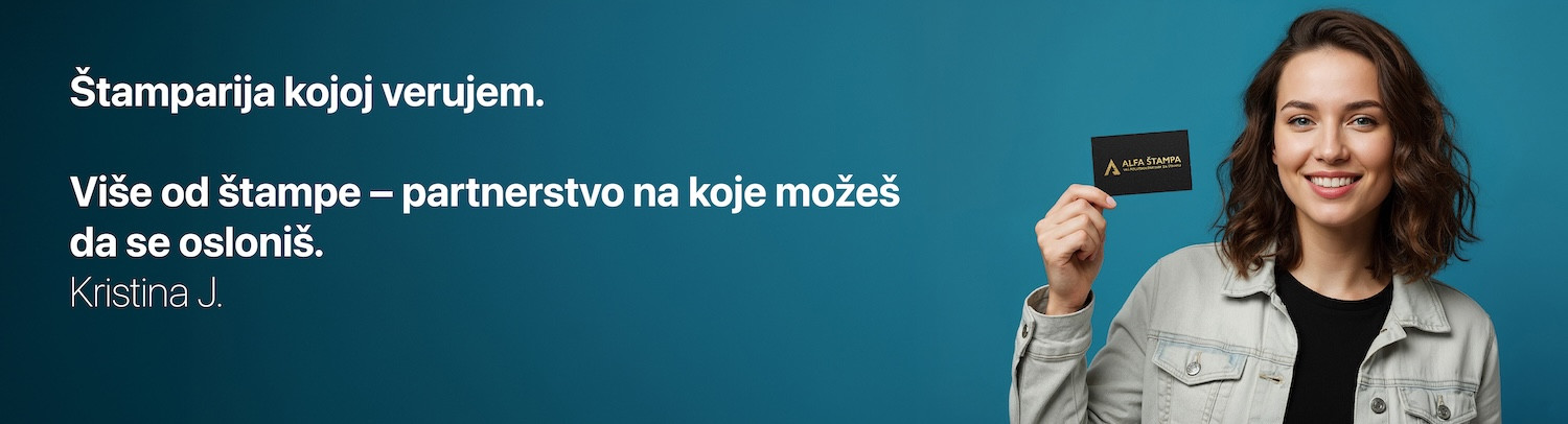 Štamparija kojoj verujem